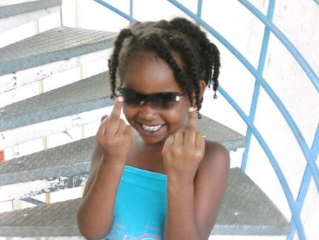 ma petite couzine